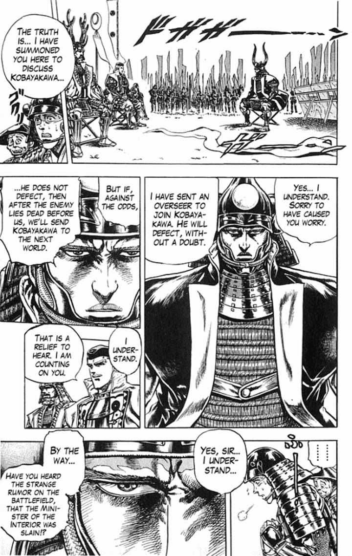 Kagemusha - Tokugawa Ieyasu Chapter 10 page 7 - Chapter 10 : Determination Amidst Arrows and Bullets!