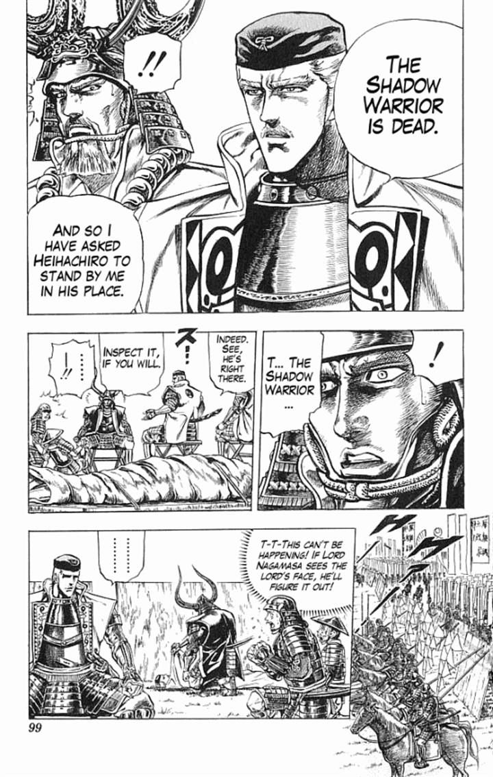 Kagemusha - Tokugawa Ieyasu Chapter 10 page 9 - Chapter 10 : Determination Amidst Arrows and Bullets!