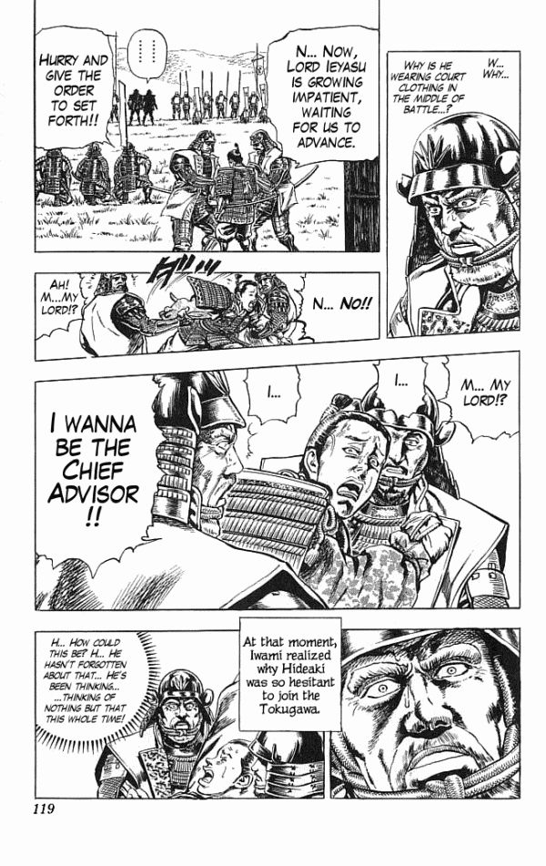 Kagemusha - Tokugawa Ieyasu Chapter 11 page 10 - Chapter 11 : Dream for the Chief Advisor!