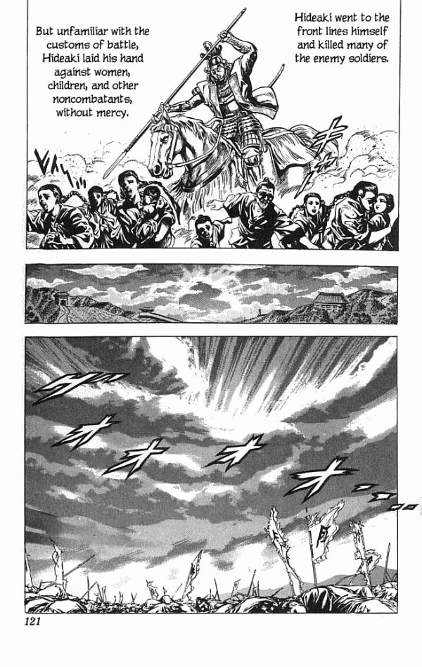 Kagemusha - Tokugawa Ieyasu Chapter 11 page 12 - Chapter 11 : Dream for the Chief Advisor!