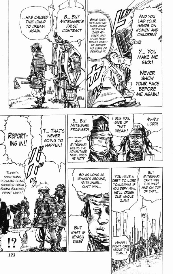Kagemusha - Tokugawa Ieyasu Chapter 11 page 14 - Chapter 11 : Dream for the Chief Advisor!