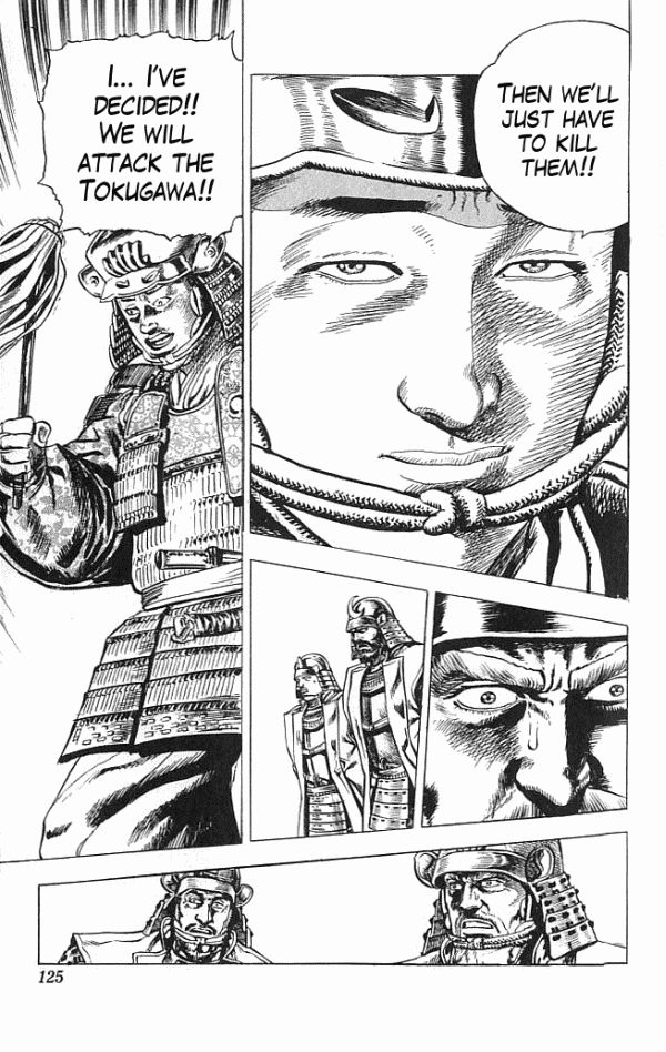 Kagemusha - Tokugawa Ieyasu Chapter 11 page 16 - Chapter 11 : Dream for the Chief Advisor!