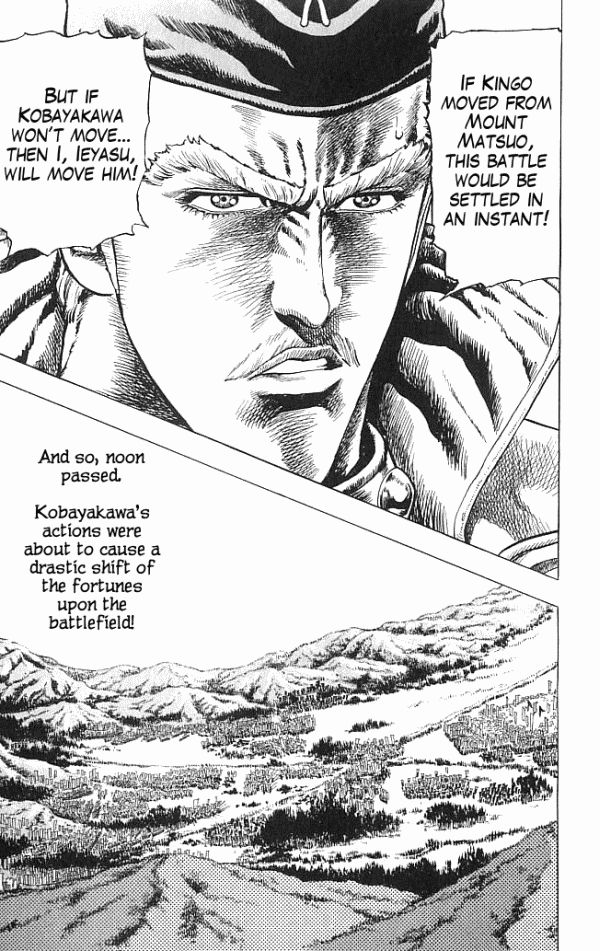 Kagemusha - Tokugawa Ieyasu Chapter 11 page 18 - Chapter 11 : Dream for the Chief Advisor!
