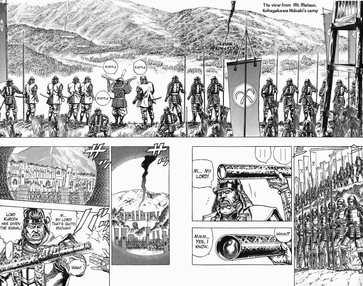 Kagemusha - Tokugawa Ieyasu Chapter 11 page 2 - Chapter 11 : Dream for the Chief Advisor!