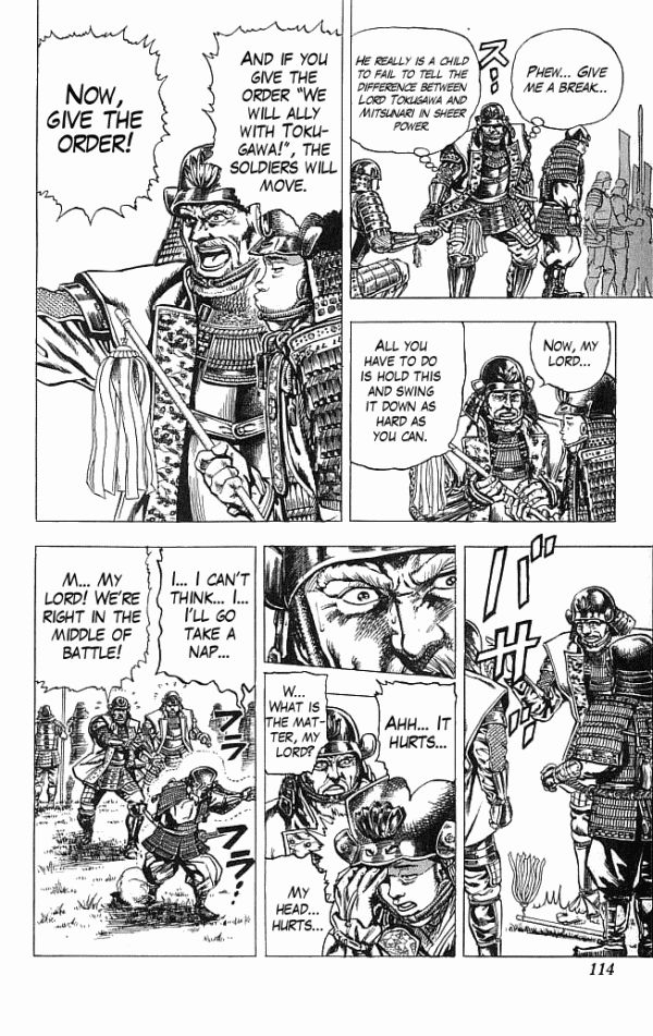 Kagemusha - Tokugawa Ieyasu Chapter 11 page 5 - Chapter 11 : Dream for the Chief Advisor!