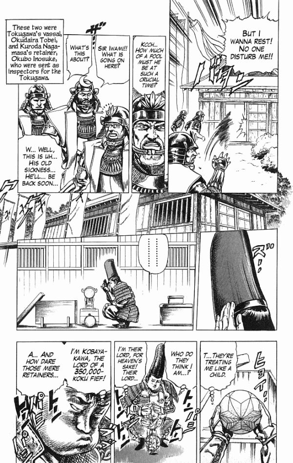 Kagemusha - Tokugawa Ieyasu Chapter 11 page 6 - Chapter 11 : Dream for the Chief Advisor!