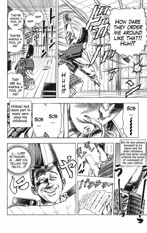 Kagemusha - Tokugawa Ieyasu Chapter 11 page 7 - Chapter 11 : Dream for the Chief Advisor!