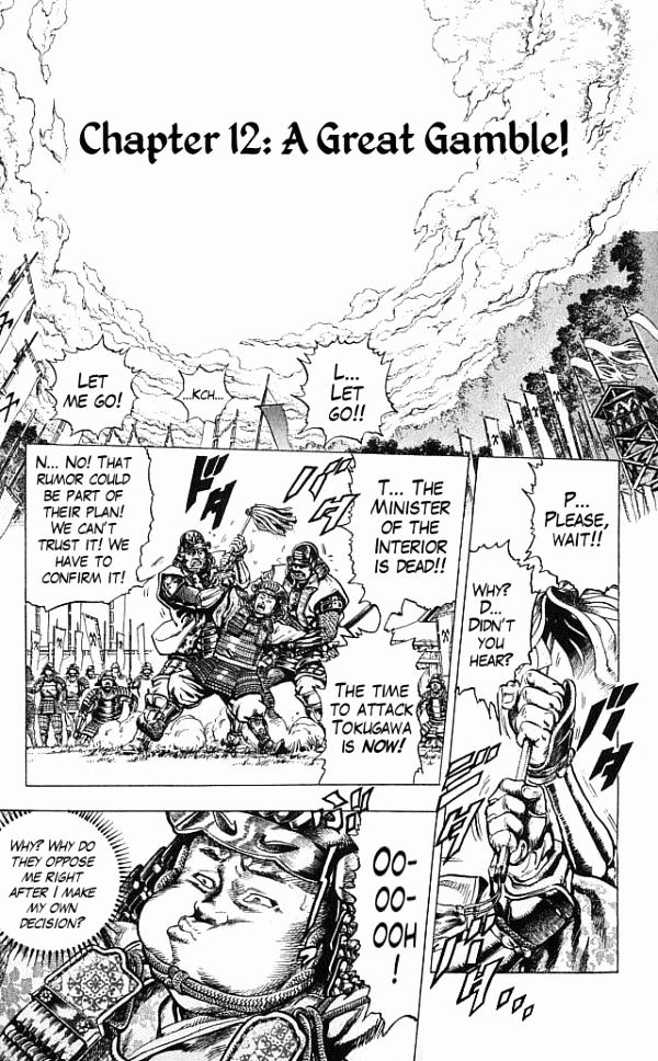 Kagemusha - Tokugawa Ieyasu Chapter 12 page 1 - Chapter 12 : A Great Gamble!
