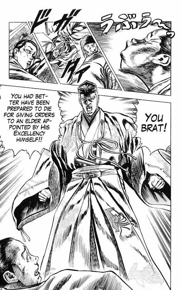 Kagemusha - Tokugawa Ieyasu Chapter 12 page 11 - Chapter 12 : A Great Gamble!