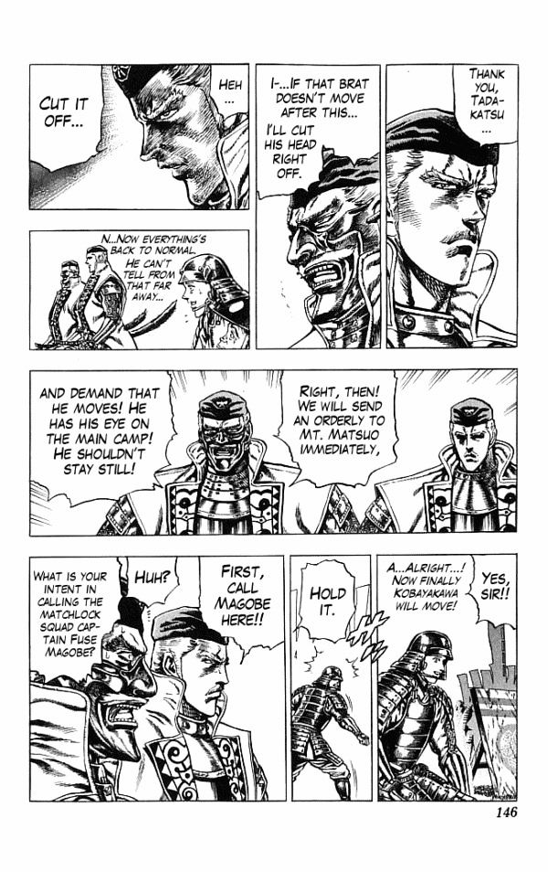 Kagemusha - Tokugawa Ieyasu Chapter 12 page 18 - Chapter 12 : A Great Gamble!