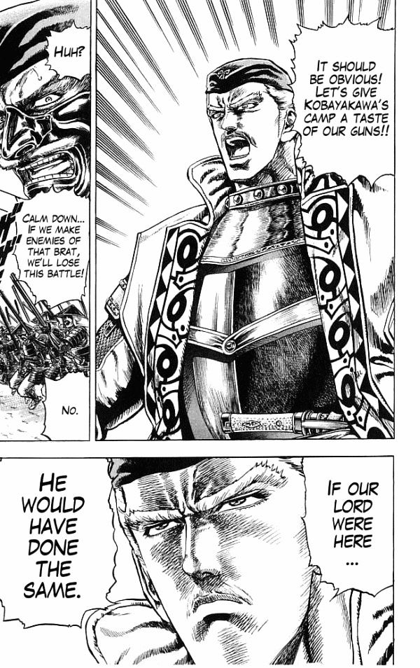 Kagemusha - Tokugawa Ieyasu Chapter 12 page 19 - Chapter 12 : A Great Gamble!