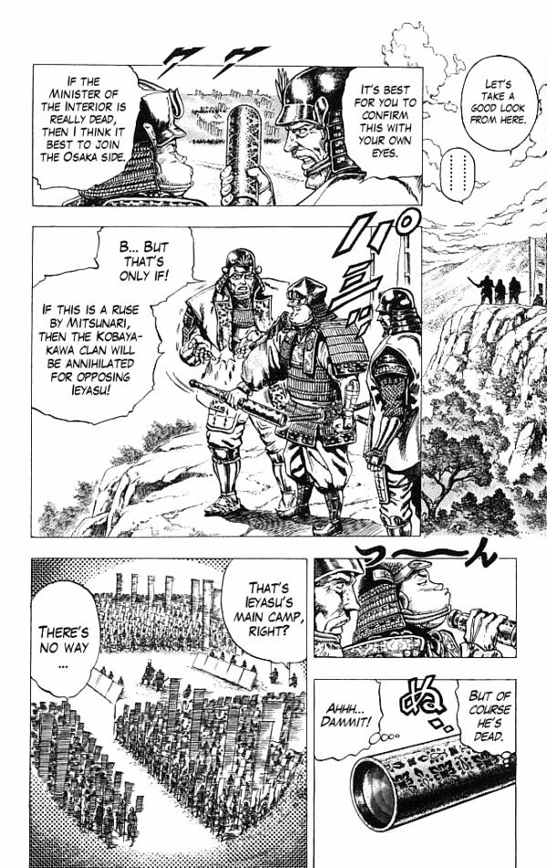 Kagemusha - Tokugawa Ieyasu Chapter 12 page 2 - Chapter 12 : A Great Gamble!