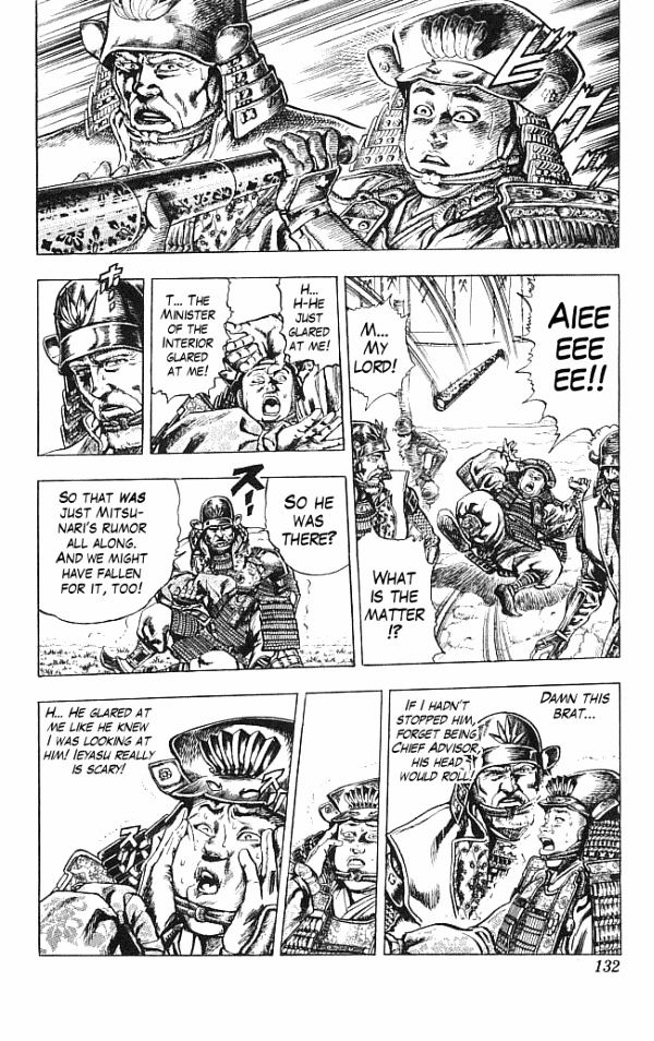 Kagemusha - Tokugawa Ieyasu Chapter 12 page 4 - Chapter 12 : A Great Gamble!