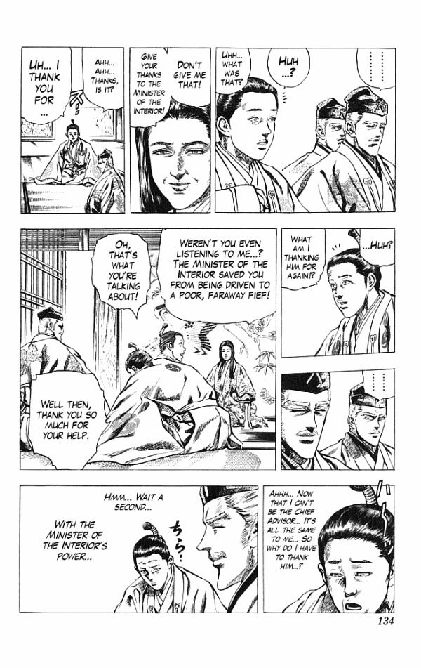 Kagemusha - Tokugawa Ieyasu Chapter 12 page 6 - Chapter 12 : A Great Gamble!