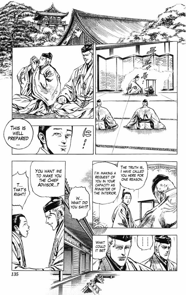 Kagemusha - Tokugawa Ieyasu Chapter 12 page 7 - Chapter 12 : A Great Gamble!
