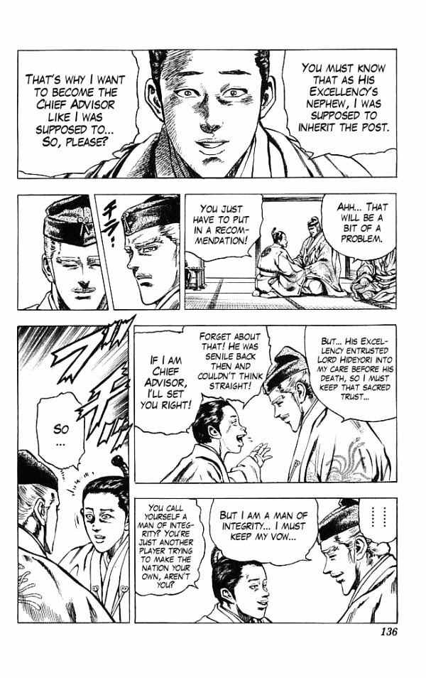 Kagemusha - Tokugawa Ieyasu Chapter 12 page 8 - Chapter 12 : A Great Gamble!