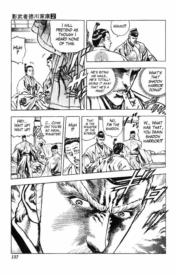 Kagemusha - Tokugawa Ieyasu Chapter 12 page 9 - Chapter 12 : A Great Gamble!