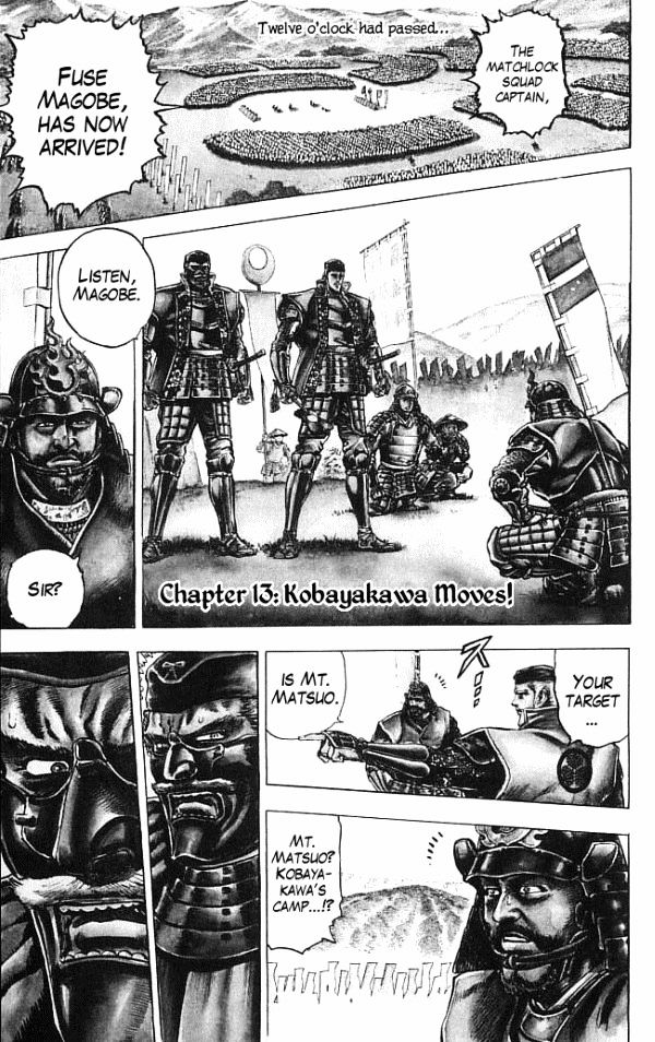 Kagemusha - Tokugawa Ieyasu Chapter 13 page 1 - Chapter 13 : Kobayakawa Moves!