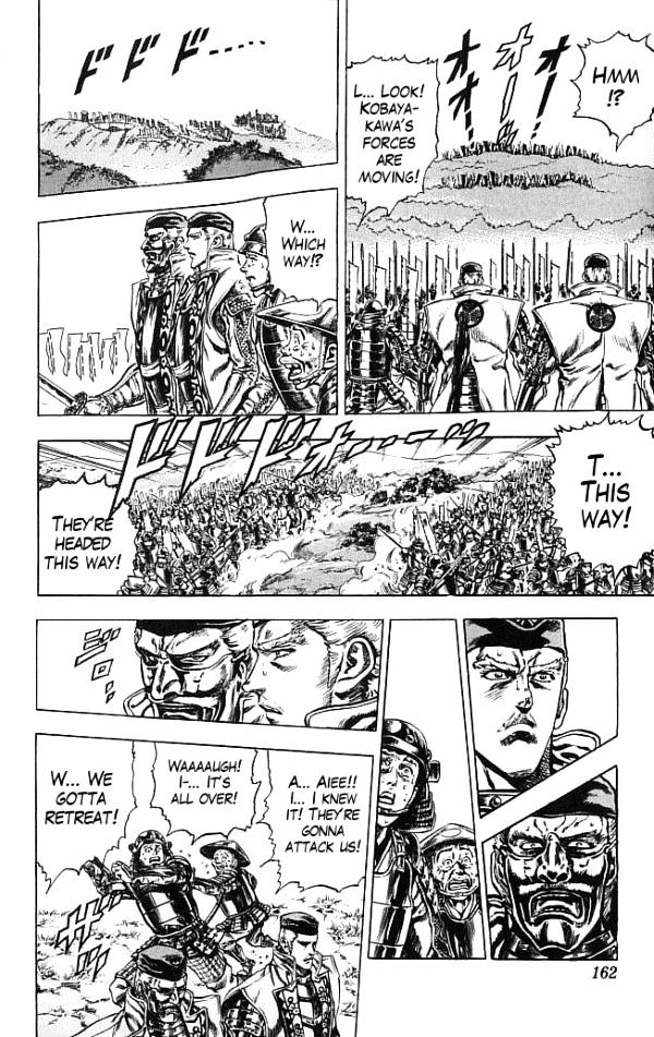 Kagemusha - Tokugawa Ieyasu Chapter 13 page 11 - Chapter 13 : Kobayakawa Moves!
