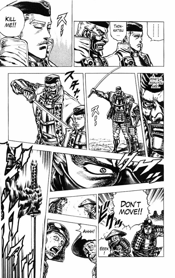 Kagemusha - Tokugawa Ieyasu Chapter 13 page 12 - Chapter 13 : Kobayakawa Moves!