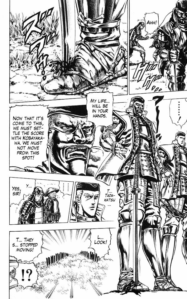 Kagemusha - Tokugawa Ieyasu Chapter 13 page 13 - Chapter 13 : Kobayakawa Moves!