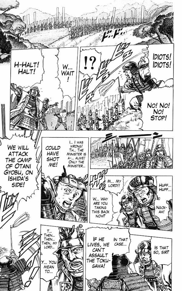 Kagemusha - Tokugawa Ieyasu Chapter 13 page 14 - Chapter 13 : Kobayakawa Moves!