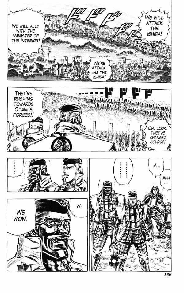 Kagemusha - Tokugawa Ieyasu Chapter 13 page 15 - Chapter 13 : Kobayakawa Moves!