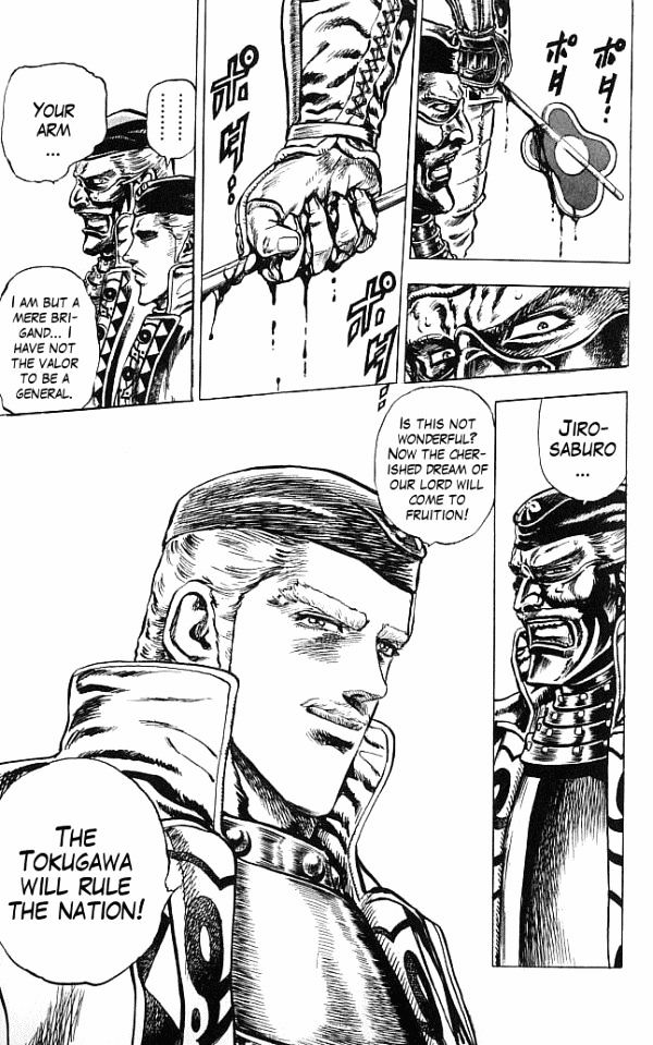 Kagemusha - Tokugawa Ieyasu Chapter 13 page 16 - Chapter 13 : Kobayakawa Moves!