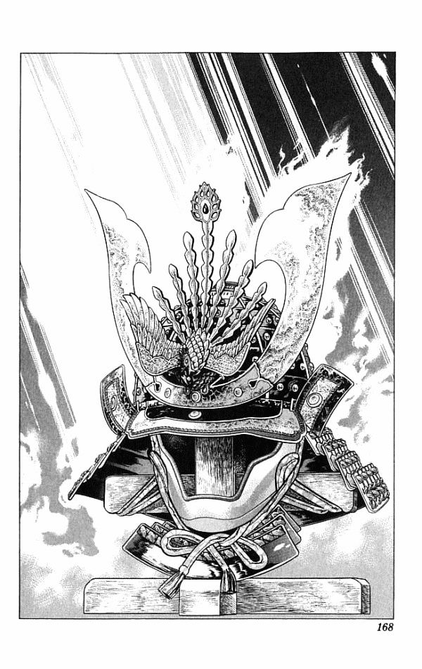 Kagemusha - Tokugawa Ieyasu Chapter 13 page 17 - Chapter 13 : Kobayakawa Moves!