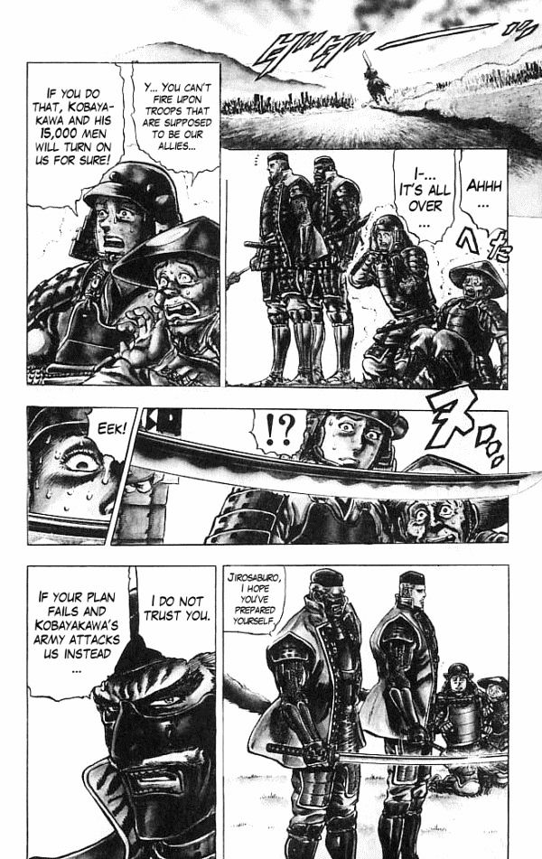 Kagemusha - Tokugawa Ieyasu Chapter 13 page 3 - Chapter 13 : Kobayakawa Moves!