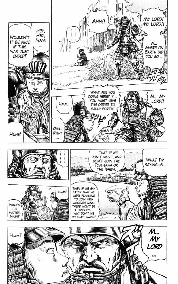 Kagemusha - Tokugawa Ieyasu Chapter 13 page 6 - Chapter 13 : Kobayakawa Moves!
