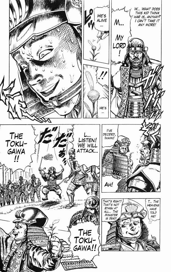 Kagemusha - Tokugawa Ieyasu Chapter 13 page 8 - Chapter 13 : Kobayakawa Moves!