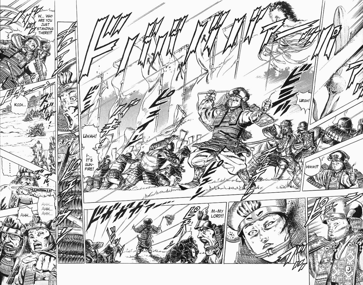 Kagemusha - Tokugawa Ieyasu Chapter 13 page 9 - Chapter 13 : Kobayakawa Moves!