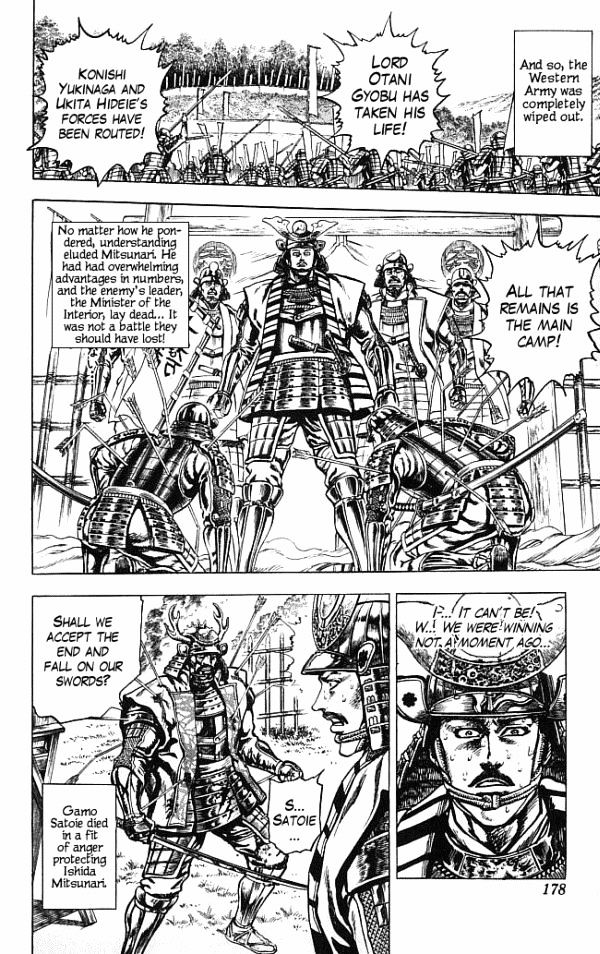Kagemusha - Tokugawa Ieyasu Chapter 14 page 10 - Chapter 14 : Wine of Victory!