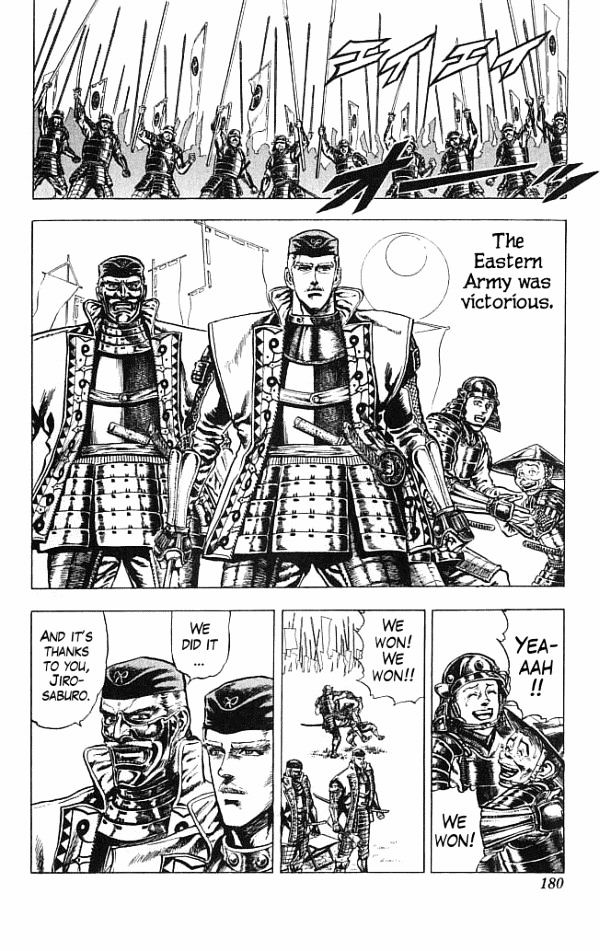 Kagemusha - Tokugawa Ieyasu Chapter 14 page 12 - Chapter 14 : Wine of Victory!