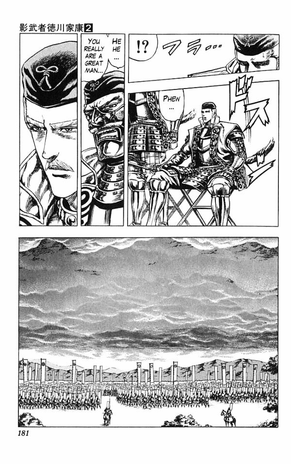 Kagemusha - Tokugawa Ieyasu Chapter 14 page 13 - Chapter 14 : Wine of Victory!