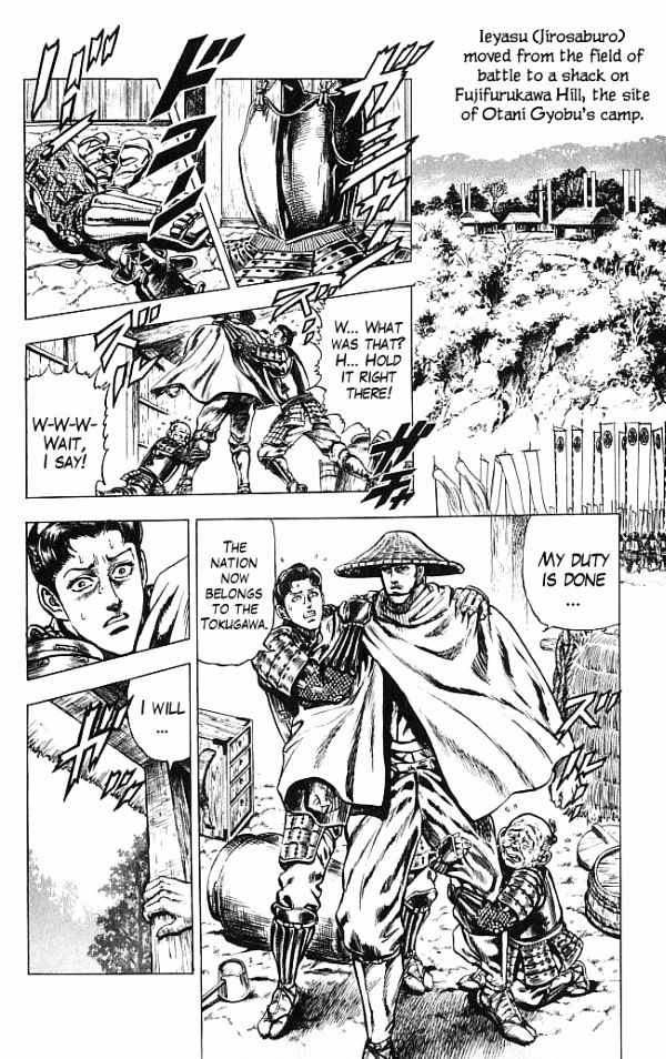 Kagemusha - Tokugawa Ieyasu Chapter 14 page 14 - Chapter 14 : Wine of Victory!