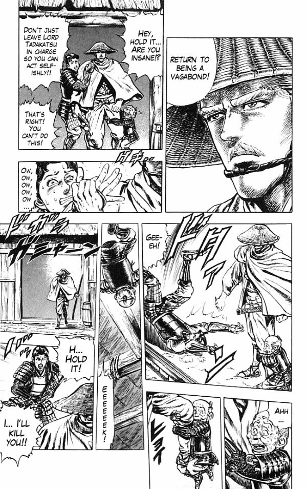 Kagemusha - Tokugawa Ieyasu Chapter 14 page 15 - Chapter 14 : Wine of Victory!