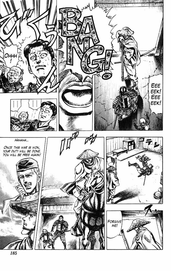 Kagemusha - Tokugawa Ieyasu Chapter 14 page 17 - Chapter 14 : Wine of Victory!