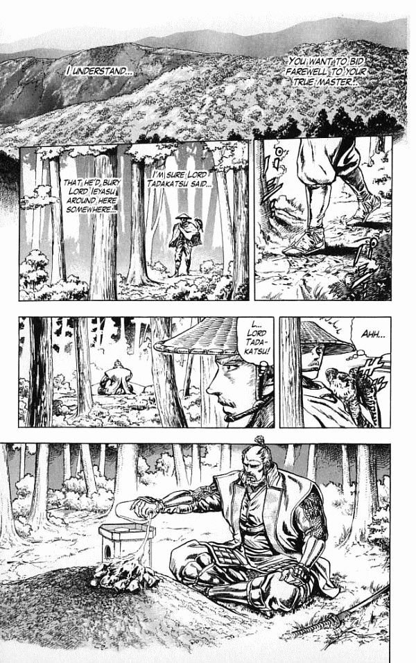 Kagemusha - Tokugawa Ieyasu Chapter 14 page 19 - Chapter 14 : Wine of Victory!