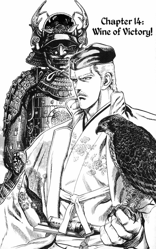 Kagemusha - Tokugawa Ieyasu Chapter 14 page 2 - Chapter 14 : Wine of Victory!