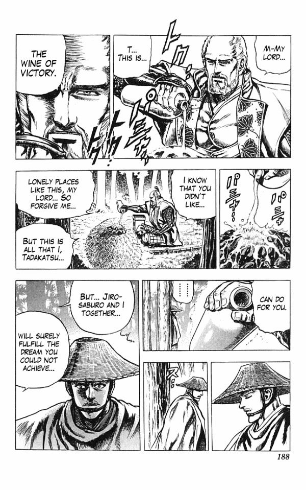Kagemusha - Tokugawa Ieyasu Chapter 14 page 20 - Chapter 14 : Wine of Victory!