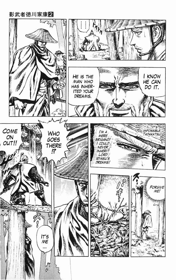 Kagemusha - Tokugawa Ieyasu Chapter 14 page 21 - Chapter 14 : Wine of Victory!