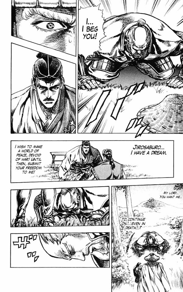 Kagemusha - Tokugawa Ieyasu Chapter 14 page 24 - Chapter 14 : Wine of Victory!