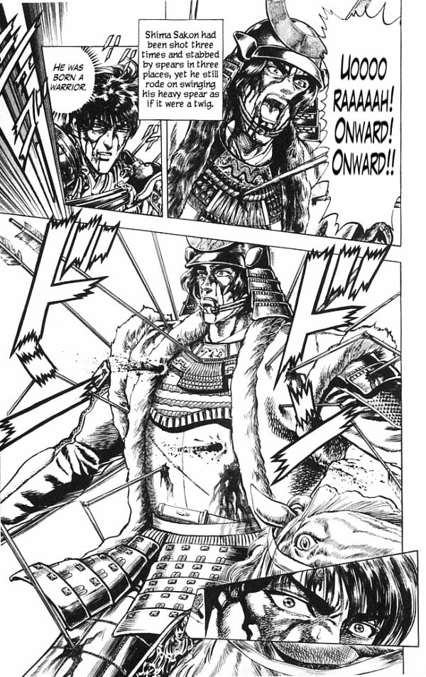 Kagemusha - Tokugawa Ieyasu Chapter 14 page 5 - Chapter 14 : Wine of Victory!