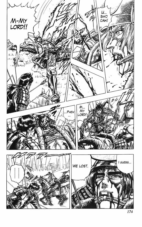 Kagemusha - Tokugawa Ieyasu Chapter 14 page 6 - Chapter 14 : Wine of Victory!
