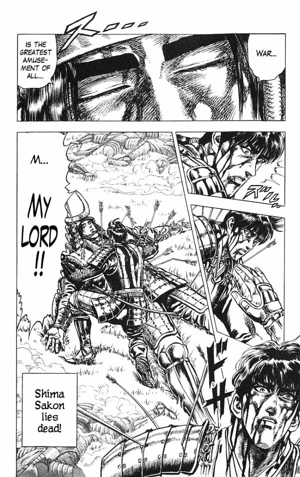 Kagemusha - Tokugawa Ieyasu Chapter 14 page 8 - Chapter 14 : Wine of Victory!