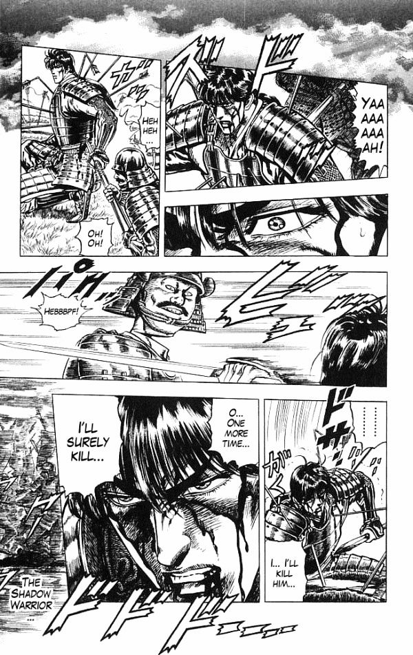 Kagemusha - Tokugawa Ieyasu Chapter 14 page 9 - Chapter 14 : Wine of Victory!