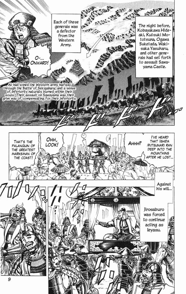 Kagemusha - Tokugawa Ieyasu Chapter 15 page 10 - Chapter 15 : A Beautiful Danger!