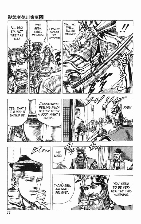 Kagemusha - Tokugawa Ieyasu Chapter 15 page 12 - Chapter 15 : A Beautiful Danger!